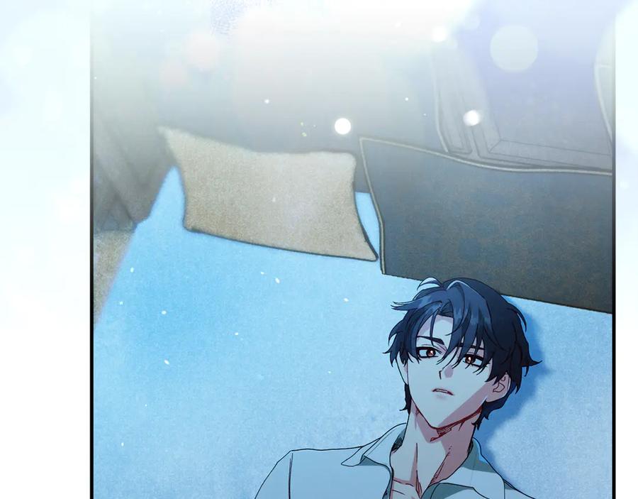 不幸的骑士，请和姐姐恋爱吧 - 第37话 开启同居生活 - 第67张图