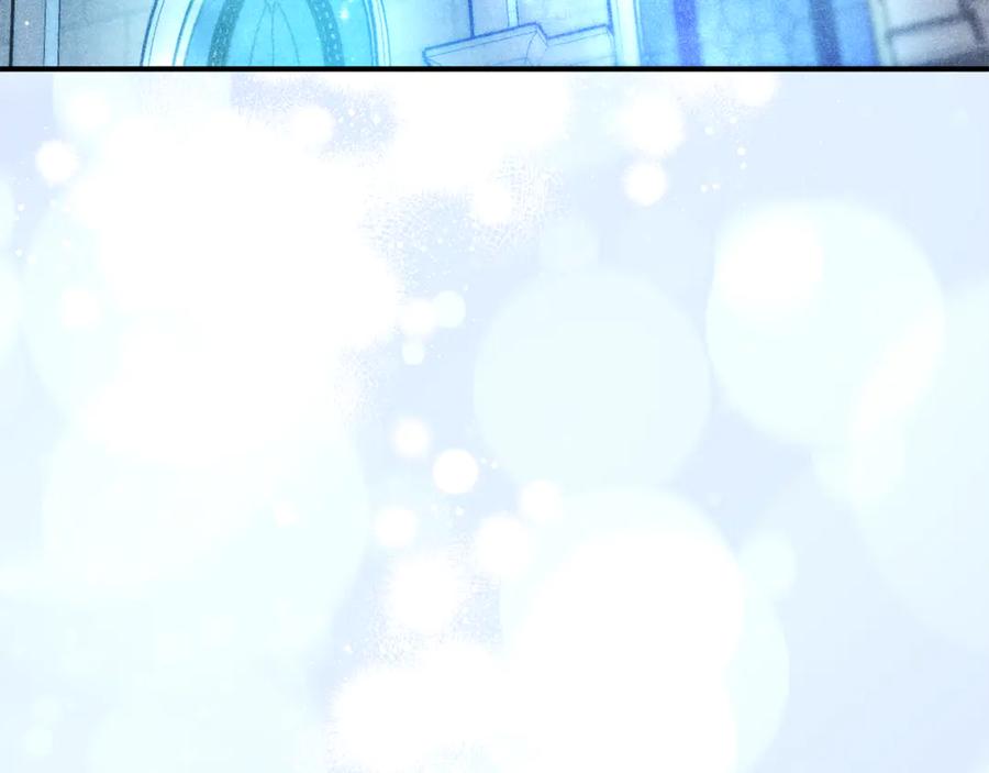 不幸的骑士，请和姐姐恋爱吧 - 第37话 开启同居生活 - 第66张图