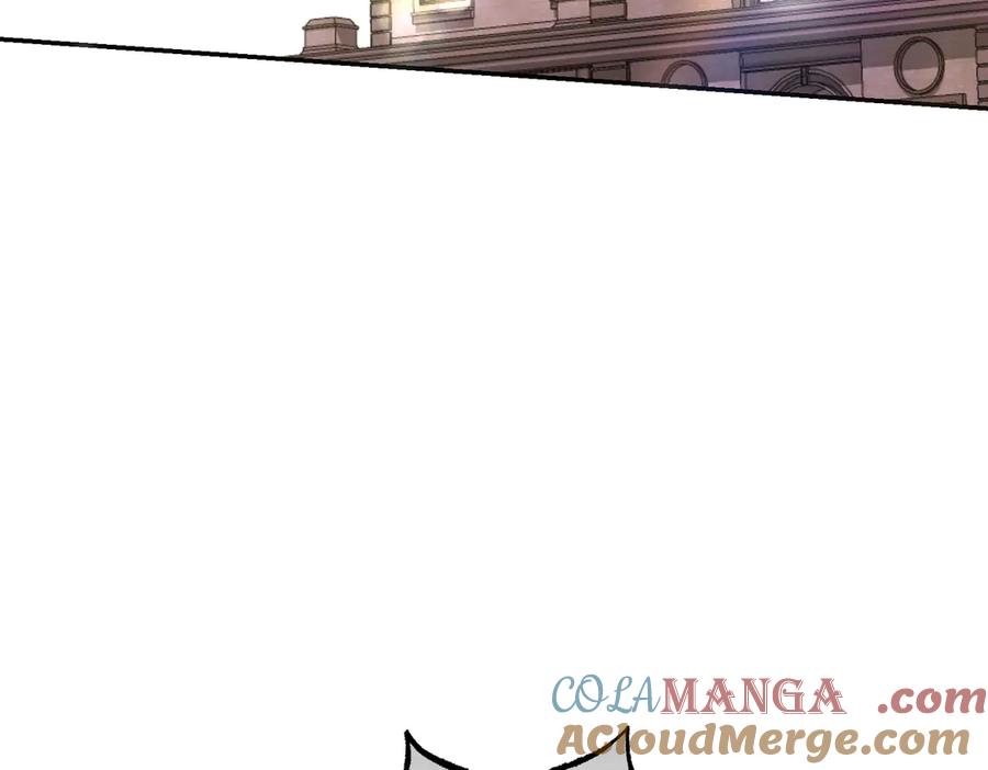 《小姐不愿意》第38话 揪出背后 第97页