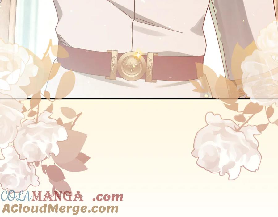 不幸的骑士，请和姐姐恋爱吧 - 第38话 寻找魔剑的真相 - 第205张图