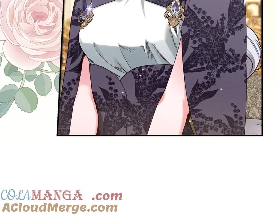 不幸的骑士，请和姐姐恋爱吧 - 第38话 寻找魔剑的真相 - 第213张图