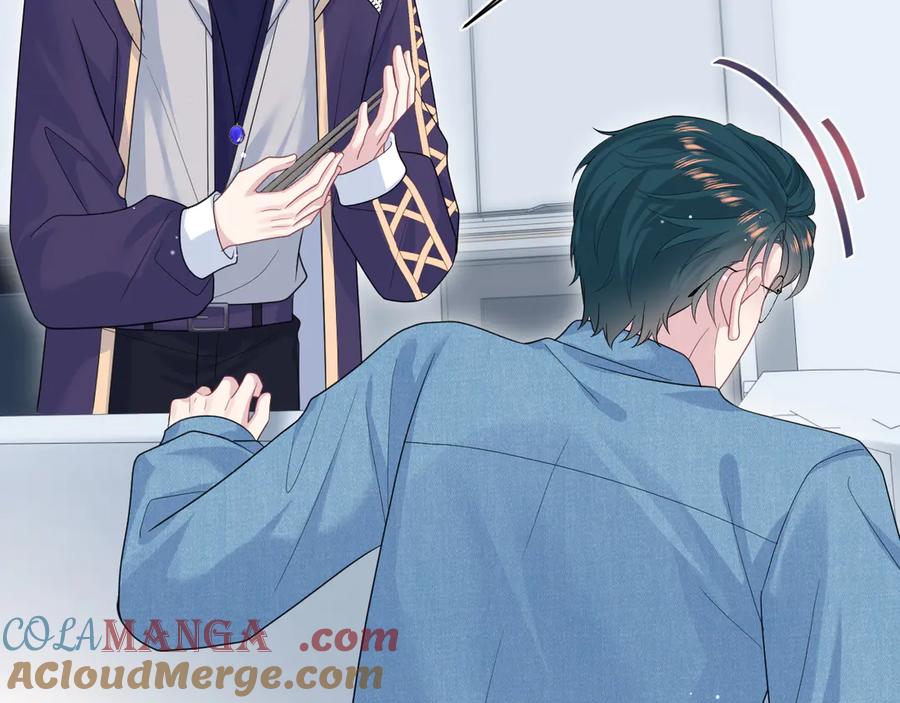 【快穿】绝美白莲在线教学 421 唐洺然盛情款待 第19页