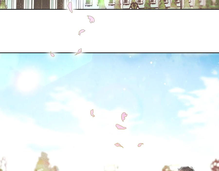 不幸的骑士，请和姐姐恋爱吧 - 第5话 和我谈恋爱吧 - 第74张图