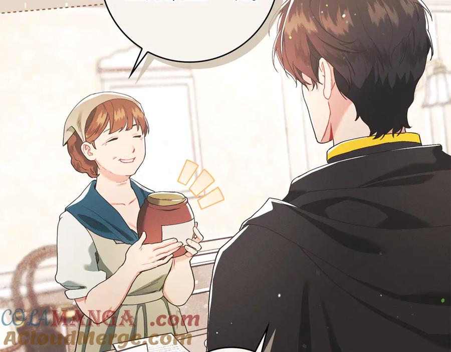 不幸的骑士，请和姐姐恋爱吧 - 第5话 和我谈恋爱吧 - 第93张图