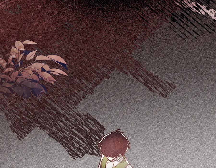 不幸的骑士，请和姐姐恋爱吧 - 第5话 和我谈恋爱吧 - 第10张图