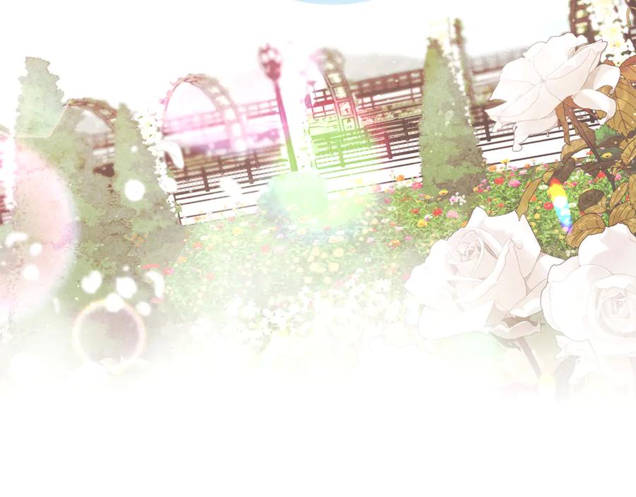 不幸的骑士，请和姐姐恋爱吧 - 第5话 和我谈恋爱吧 - 第103张图