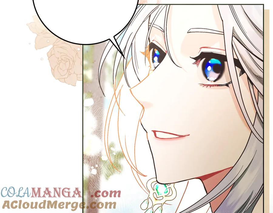 不幸的骑士，请和姐姐恋爱吧 - 第5话 和我谈恋爱吧 - 第129张图