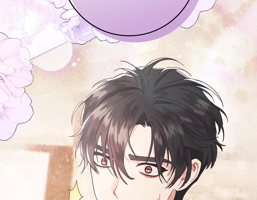 不幸的骑士，请和姐姐恋爱吧 - 第5话 和我谈恋爱吧 - 第55张图