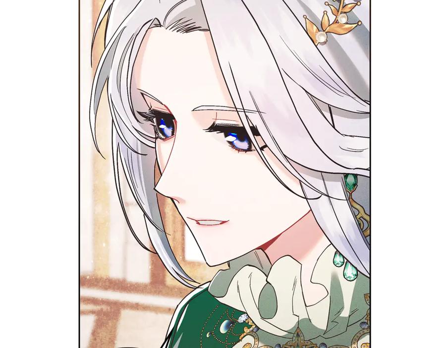 不幸的骑士，请和姐姐恋爱吧 - 第5话 和我谈恋爱吧 - 第66张图