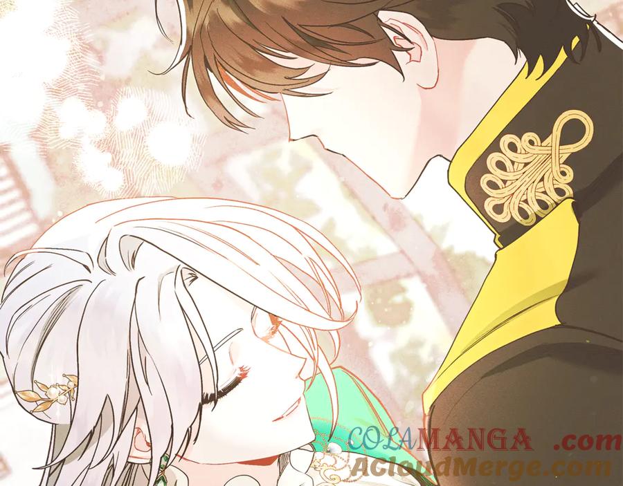 不幸的骑士，请和姐姐恋爱吧 - 第5话 和我谈恋爱吧 - 第141张图