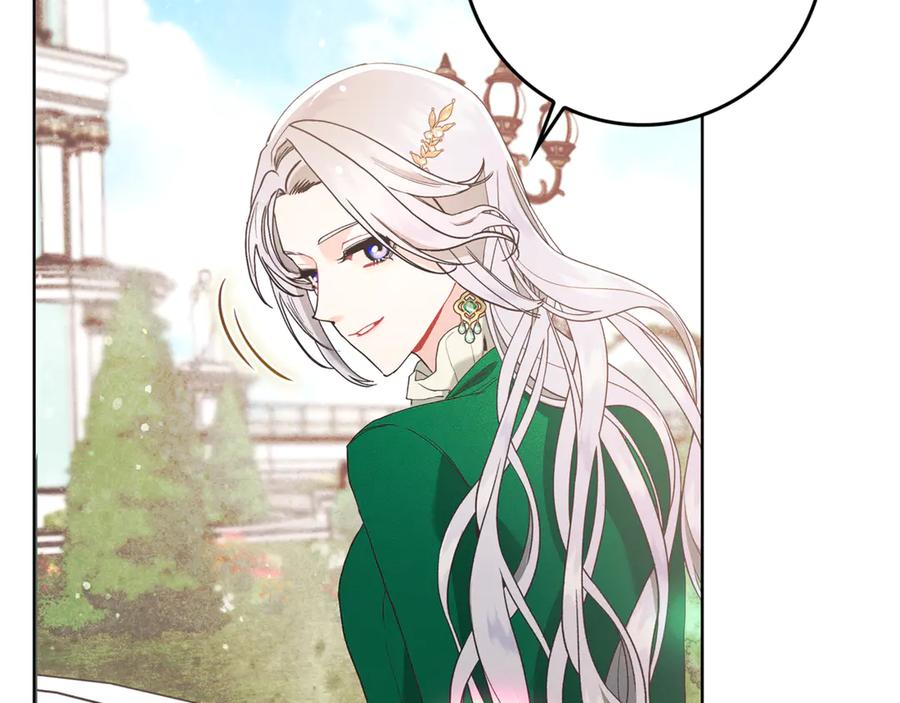 不幸的骑士，请和姐姐恋爱吧 - 第5话 和我谈恋爱吧 - 第100张图