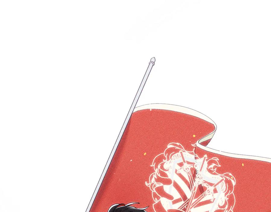 不幸的骑士，请和姐姐恋爱吧 - 第5话 和我谈恋爱吧 - 第28张图