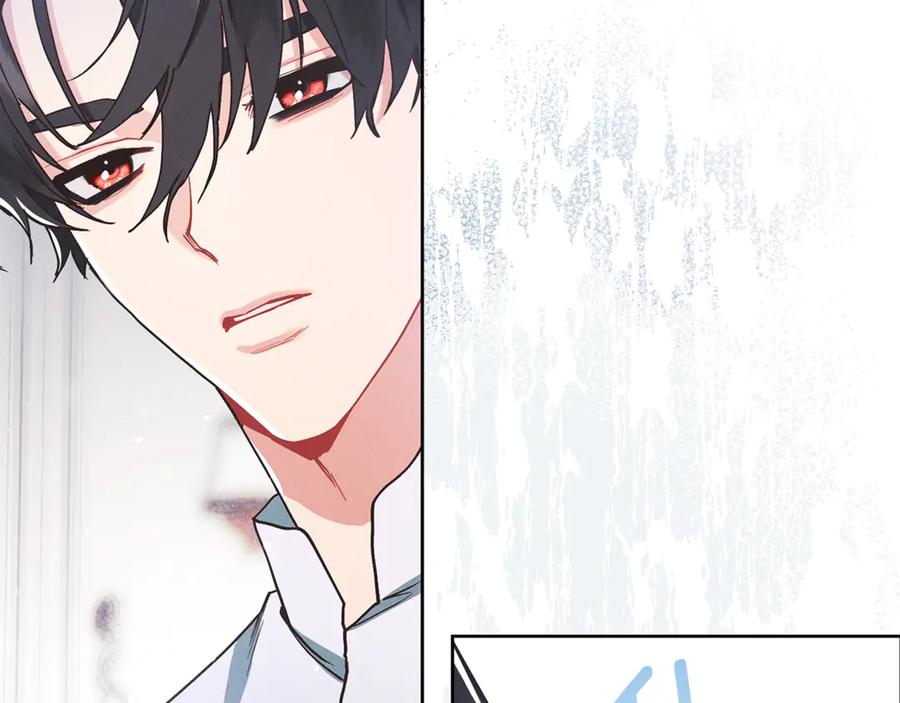 不幸的骑士，请和姐姐恋爱吧 - 第5话 和我谈恋爱吧 - 第172张图