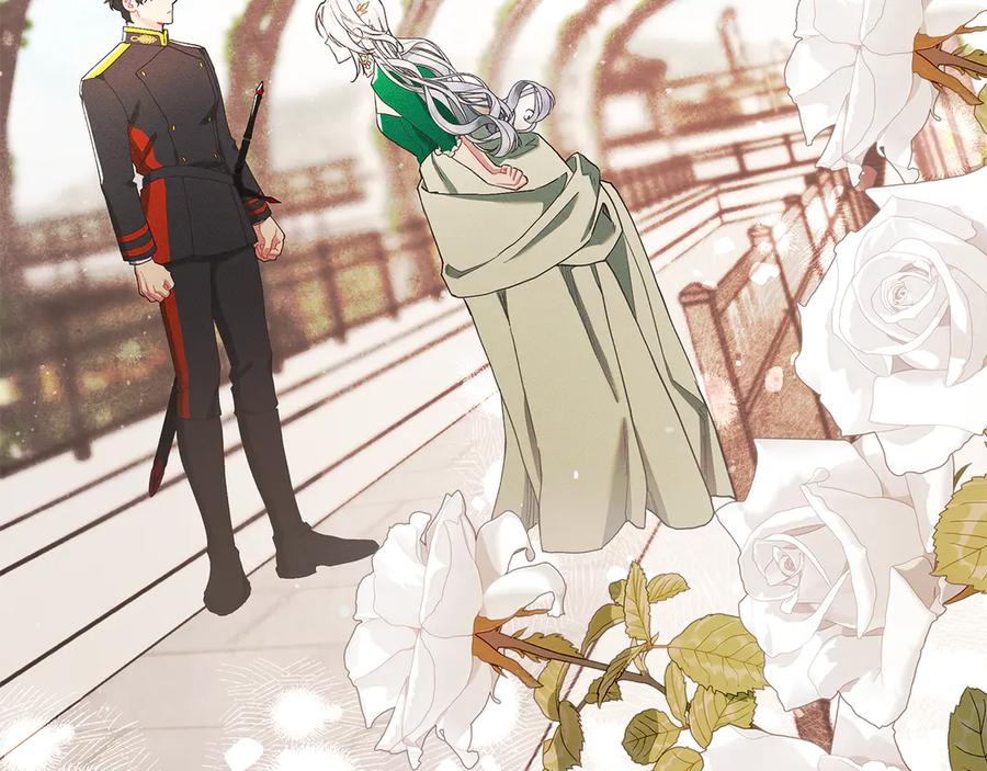 不幸的骑士，请和姐姐恋爱吧 - 第5话 和我谈恋爱吧 - 第120张图