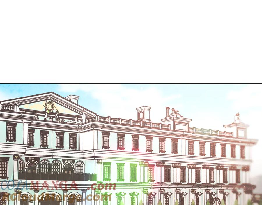 不幸的骑士，请和姐姐恋爱吧 - 第5话 和我谈恋爱吧 - 第73张图