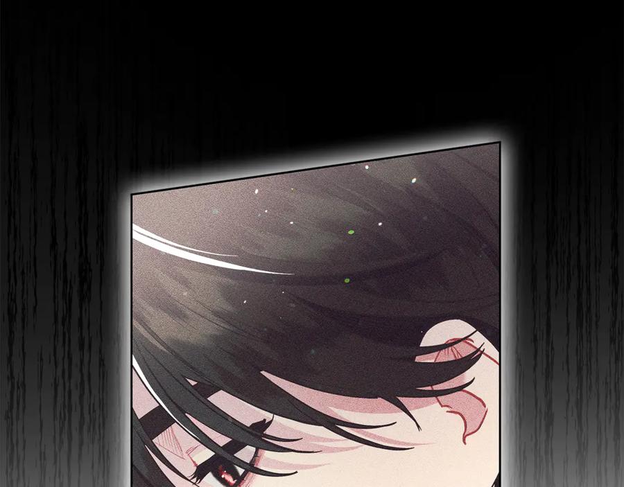 不幸的骑士，请和姐姐恋爱吧 - 第5话 和我谈恋爱吧 - 第46张图