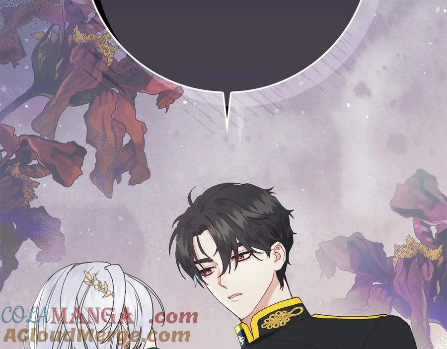 不幸的骑士，请和姐姐恋爱吧 - 第5话 和我谈恋爱吧 - 第149张图