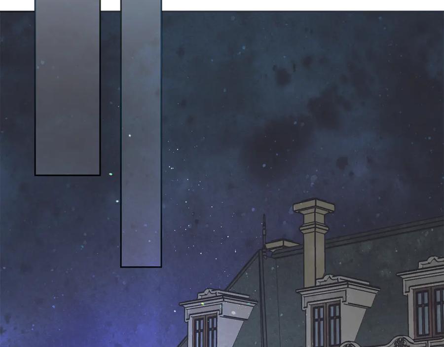 不幸的骑士，请和姐姐恋爱吧 - 第5话 和我谈恋爱吧 - 第163张图