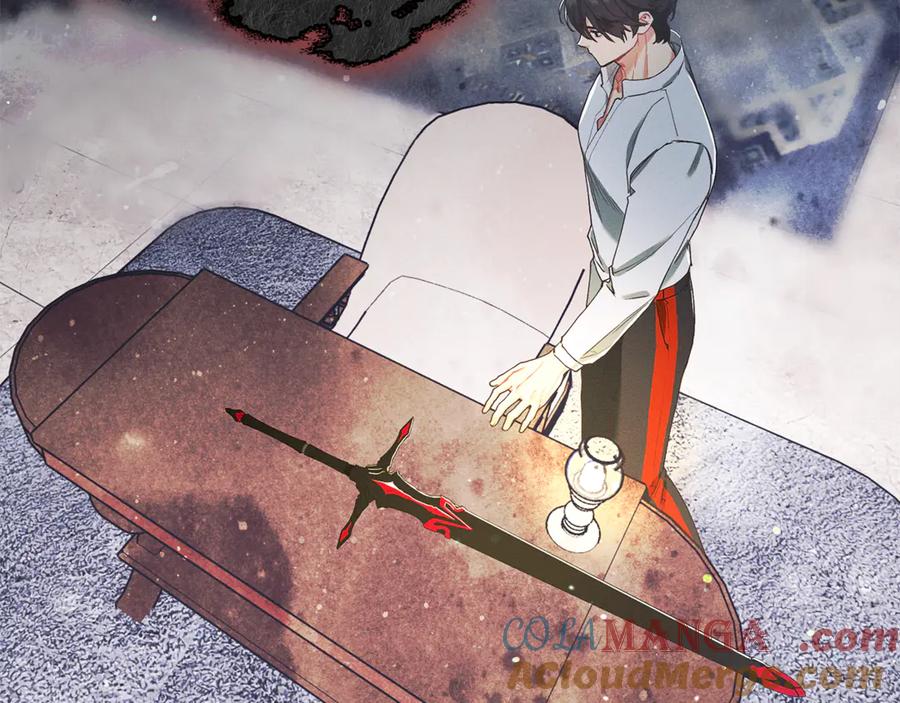 不幸的骑士，请和姐姐恋爱吧 - 第5话 和我谈恋爱吧 - 第177张图