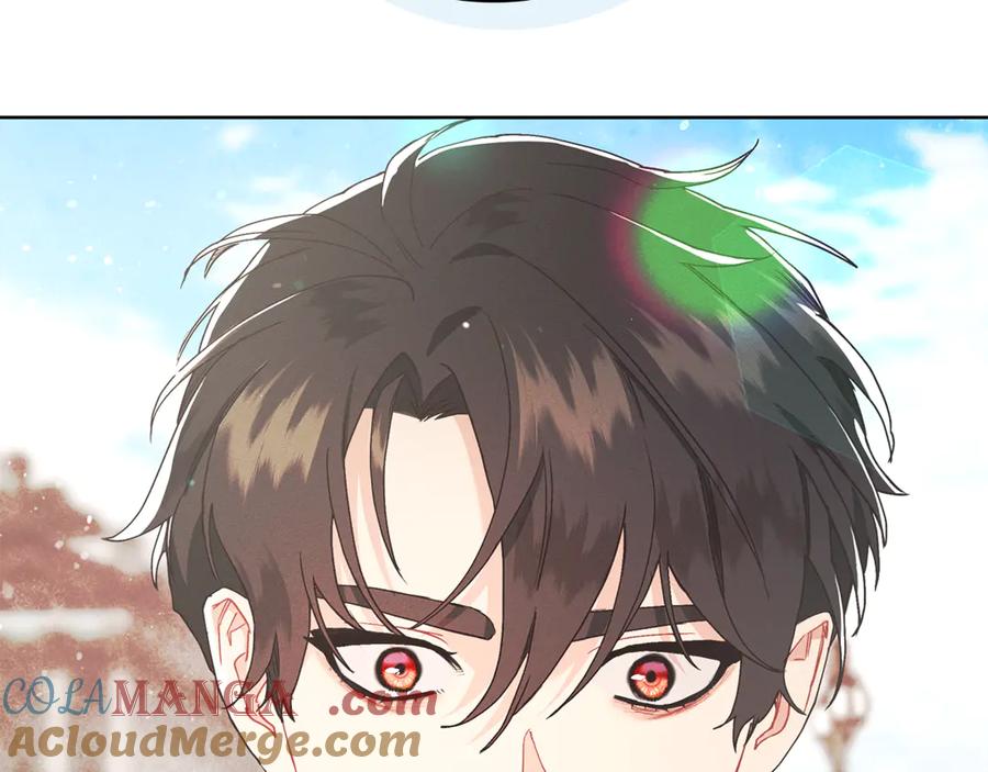 不幸的骑士，请和姐姐恋爱吧 - 第5话 和我谈恋爱吧 - 第89张图