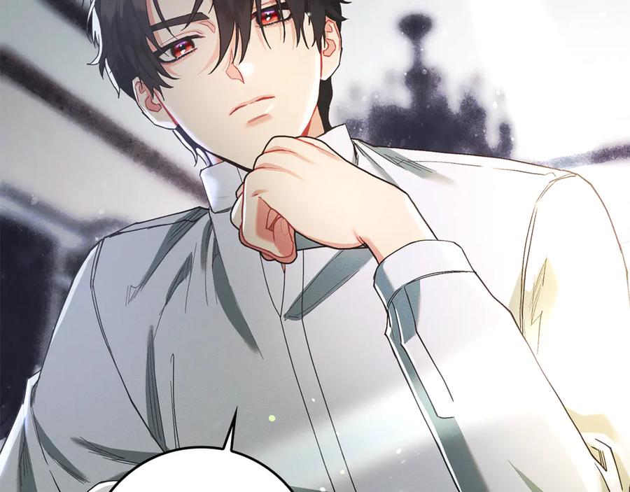 不幸的骑士，请和姐姐恋爱吧 - 第5话 和我谈恋爱吧 - 第186张图