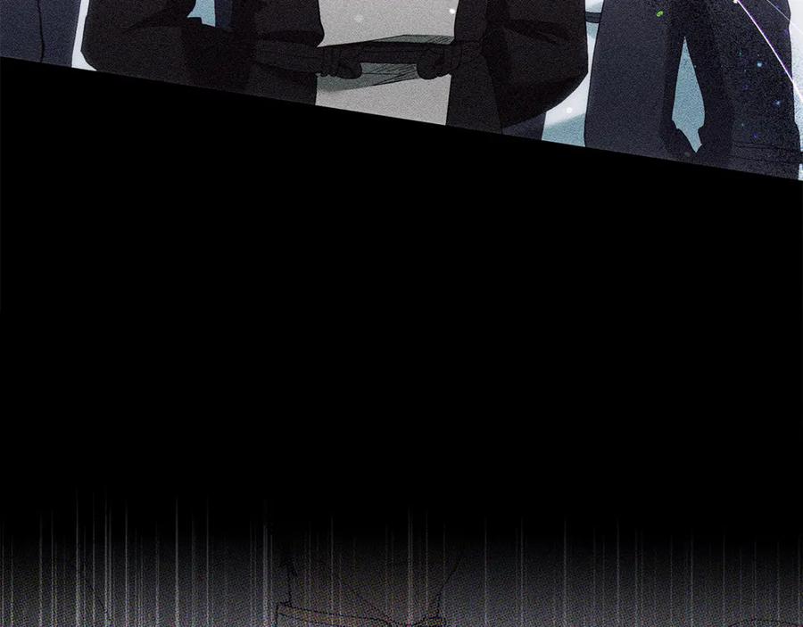 不幸的骑士，请和姐姐恋爱吧 - 第5话 和我谈恋爱吧 - 第30张图