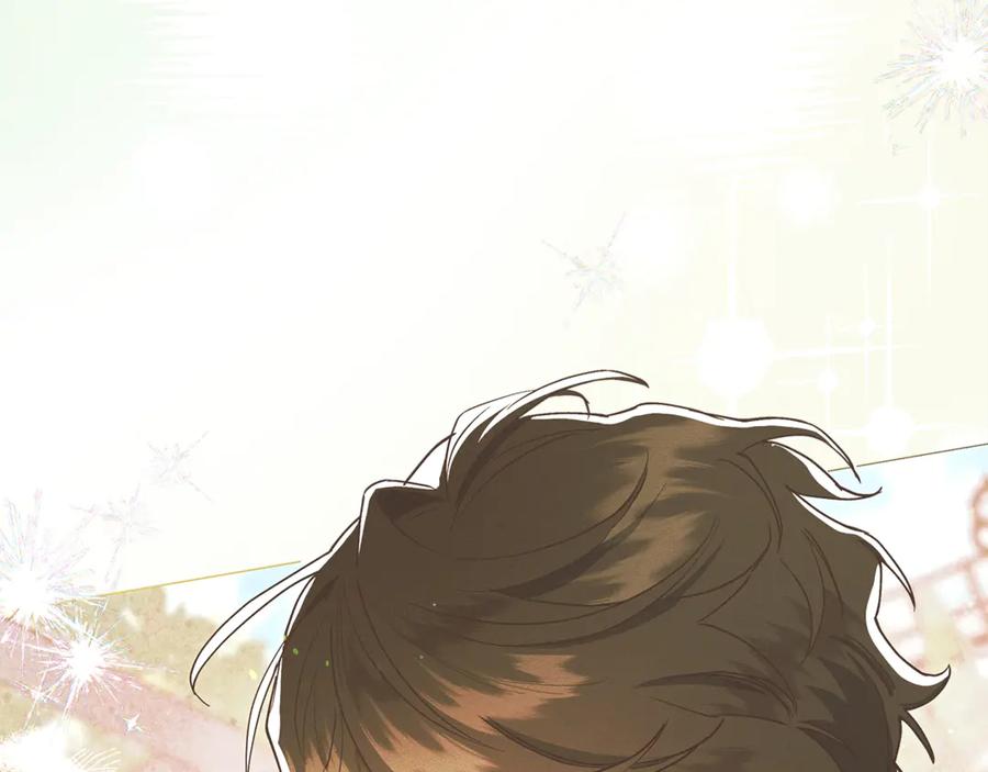 不幸的骑士，请和姐姐恋爱吧 - 第5话 和我谈恋爱吧 - 第140张图