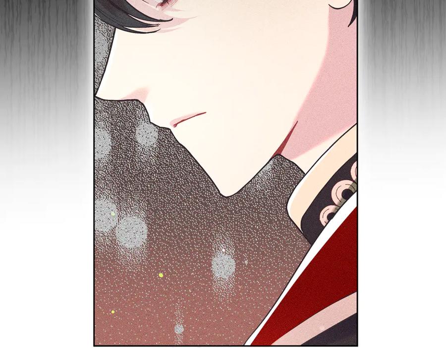 不幸的骑士，请和姐姐恋爱吧 - 第5话 和我谈恋爱吧 - 第47张图