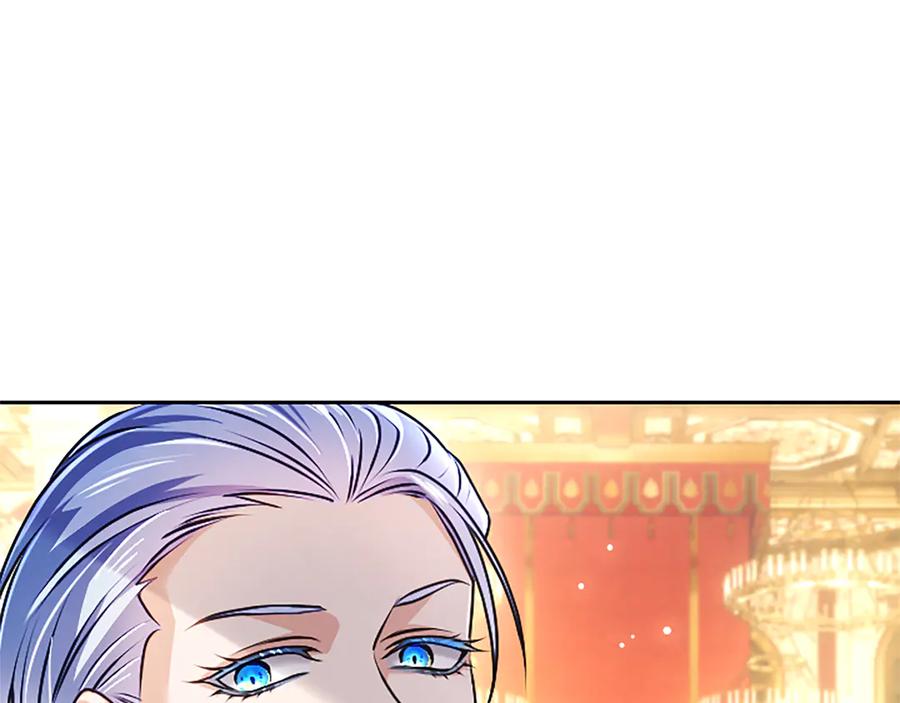 混世皇太子只对我恋爱脑 第50话 惹人怜爱 第44页