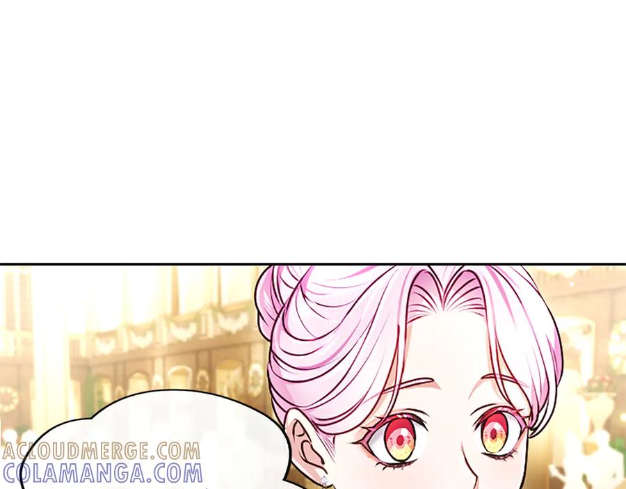 混世皇太子只对我恋爱脑 第50话 惹人怜爱 第57页