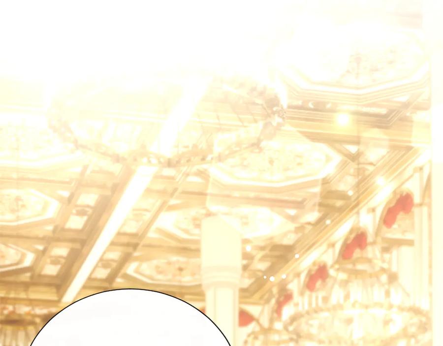 混世皇太子只对我恋爱脑 第50话 惹人怜爱 第30页
