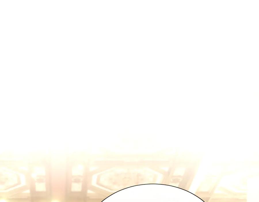 混世皇太子只对我恋爱脑 第50话 惹人怜爱 第46页