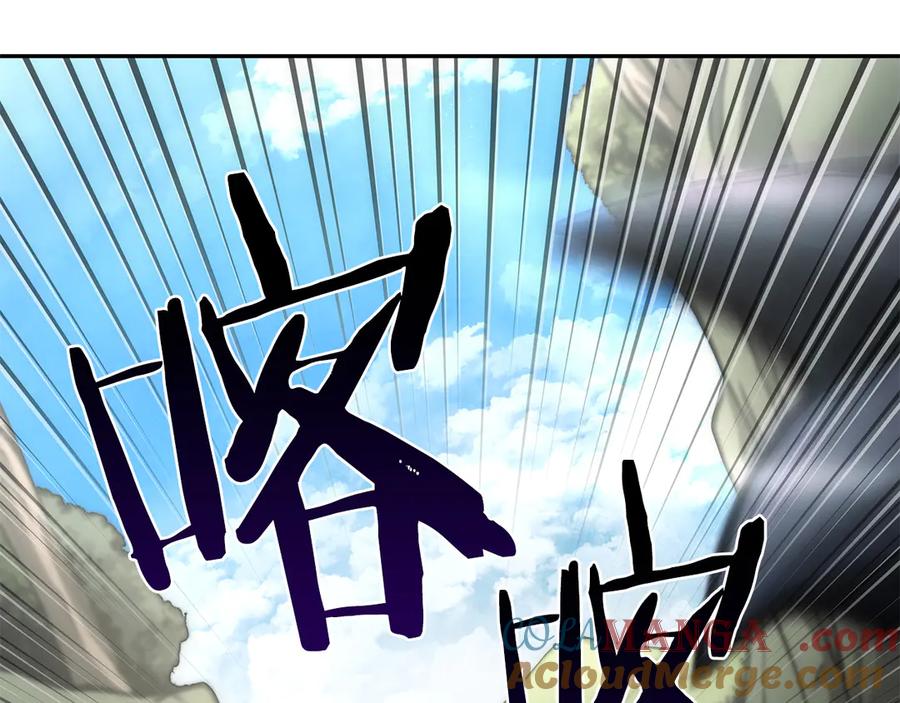 《重生后成为FFF级巫医》第52话 完全被记仇了 第249页