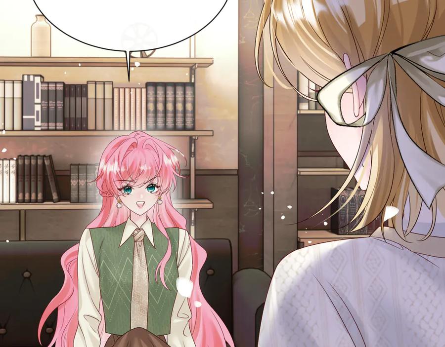 《穿成马甲大佬的妹妹》第50话 整顿公司 第38页