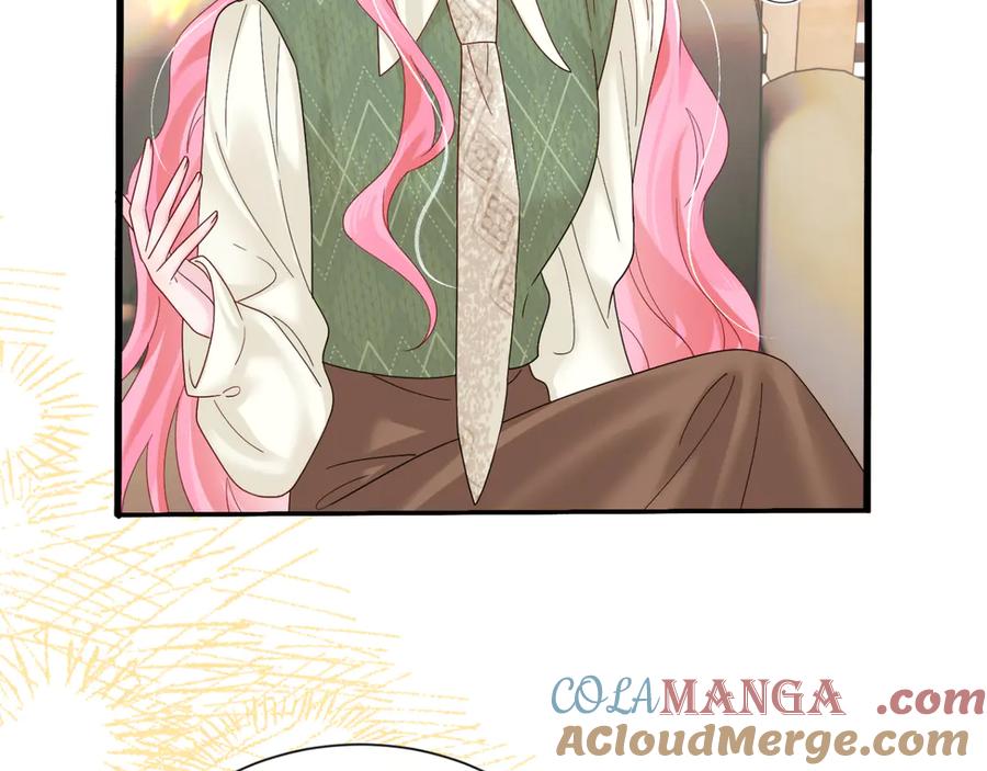 《穿成马甲大佬的妹妹》第50话 整顿公司 第57页