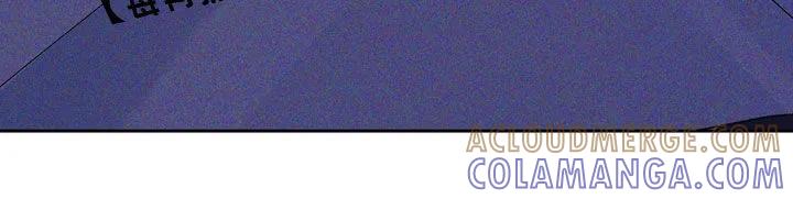 别样新婚 - 第58章：【第二季】撒谎 - 第13张图