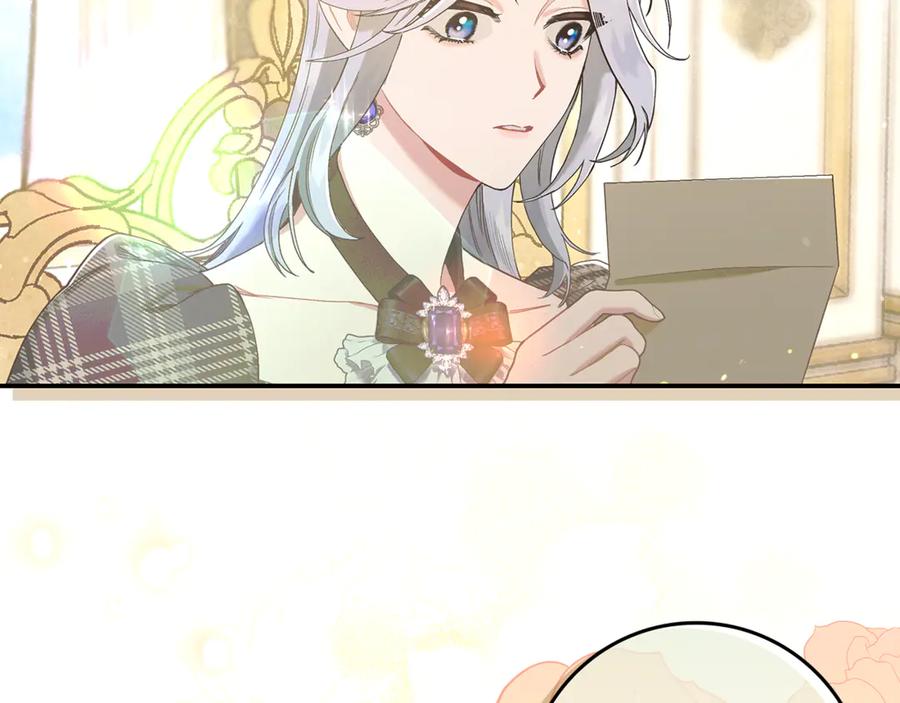 不幸的骑士，请和姐姐恋爱吧 - 第6话 天使弟弟 - 第91张图