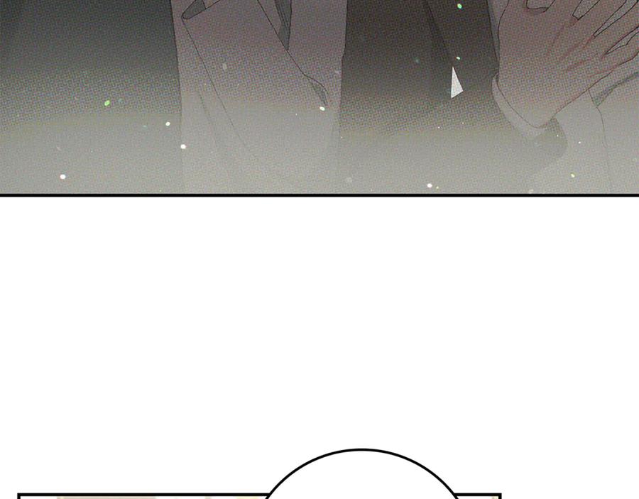 不幸的骑士，请和姐姐恋爱吧 - 第6话 天使弟弟 - 第78张图