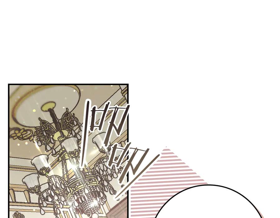 不幸的骑士，请和姐姐恋爱吧 - 第6话 天使弟弟 - 第67张图