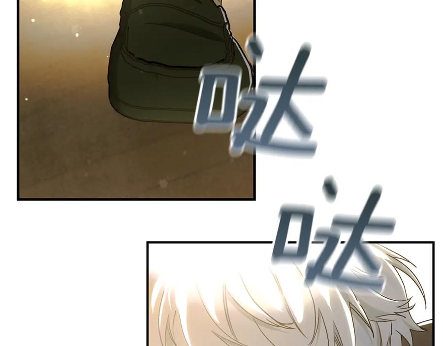 不幸的骑士，请和姐姐恋爱吧 - 第6话 天使弟弟 - 第154张图