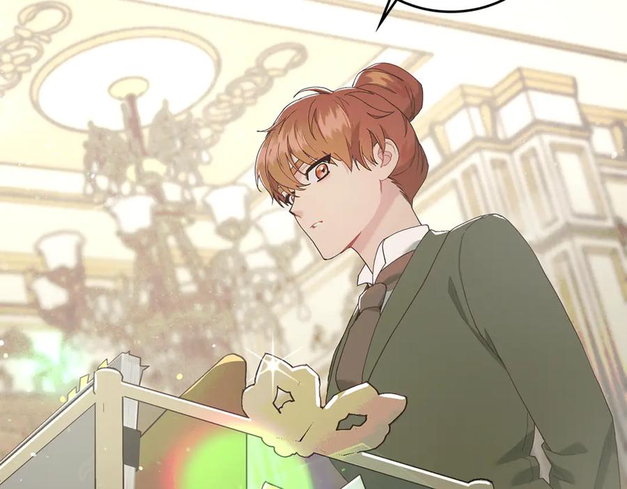 不幸的骑士，请和姐姐恋爱吧 - 第6话 天使弟弟 - 第82张图