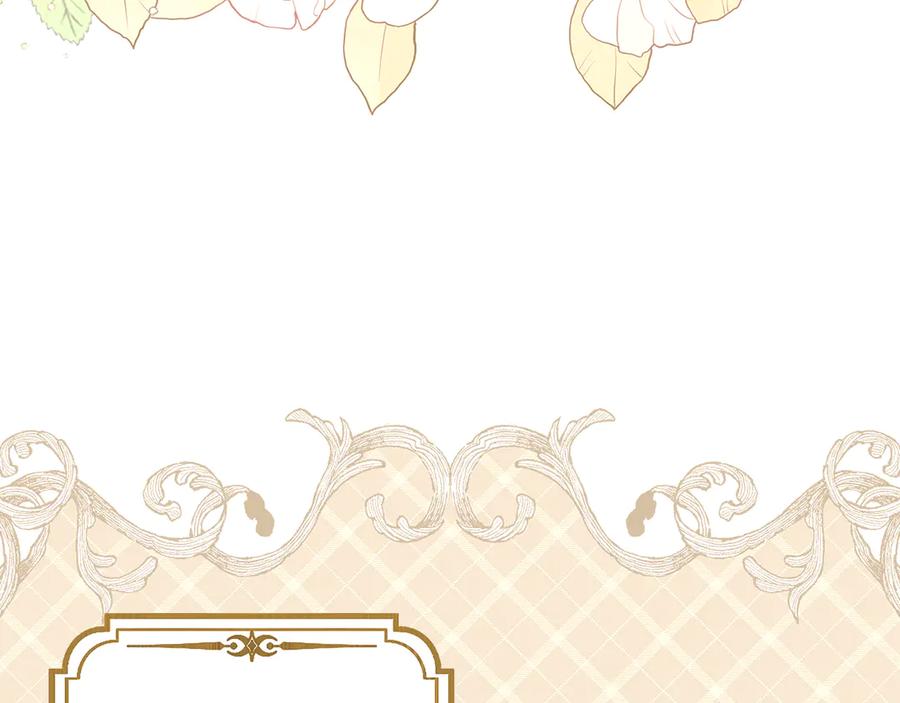 不幸的骑士，请和姐姐恋爱吧 - 第6话 天使弟弟 - 第23张图