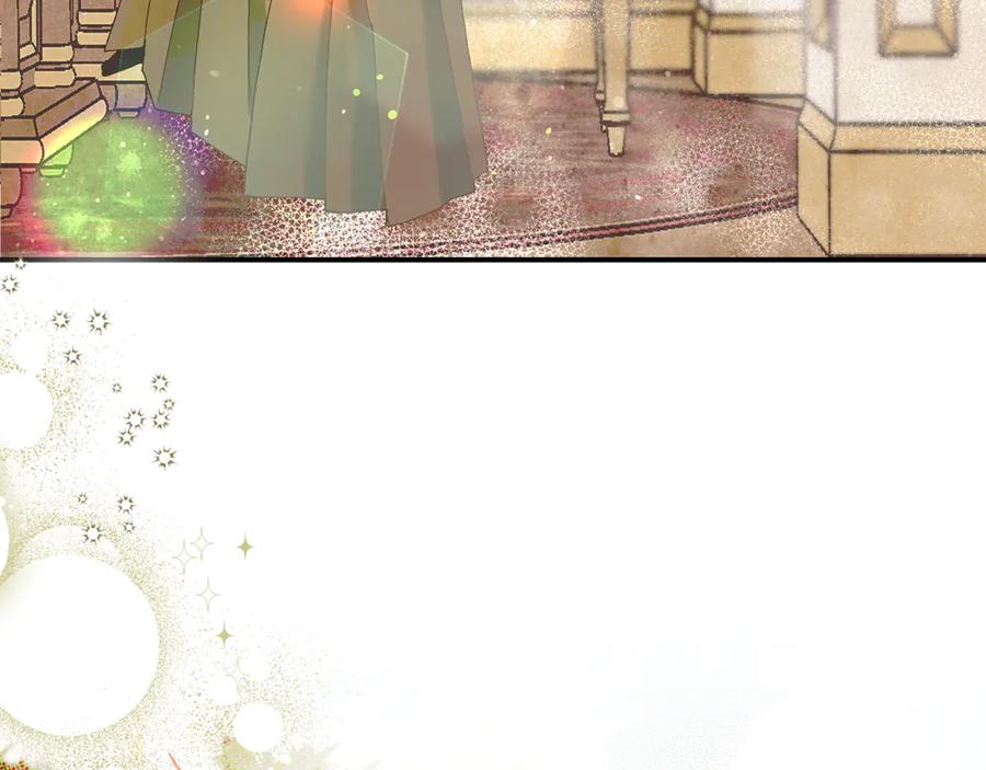 不幸的骑士，请和姐姐恋爱吧 - 第6话 天使弟弟 - 第31张图