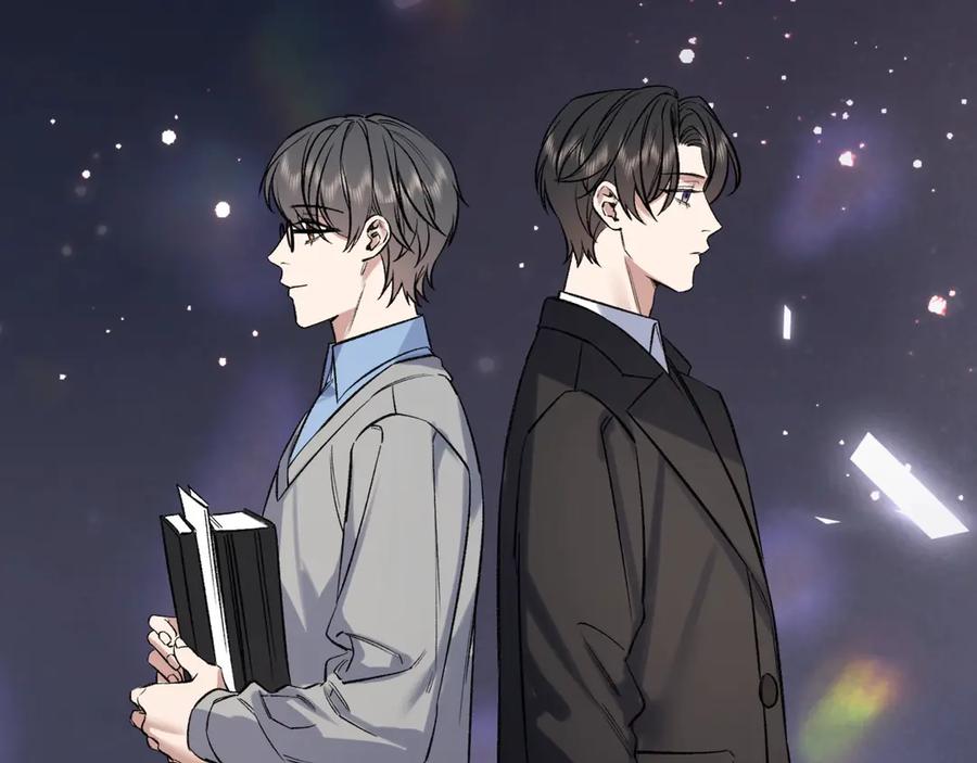 《日与夜》第五话 哥哥弟弟 第32页