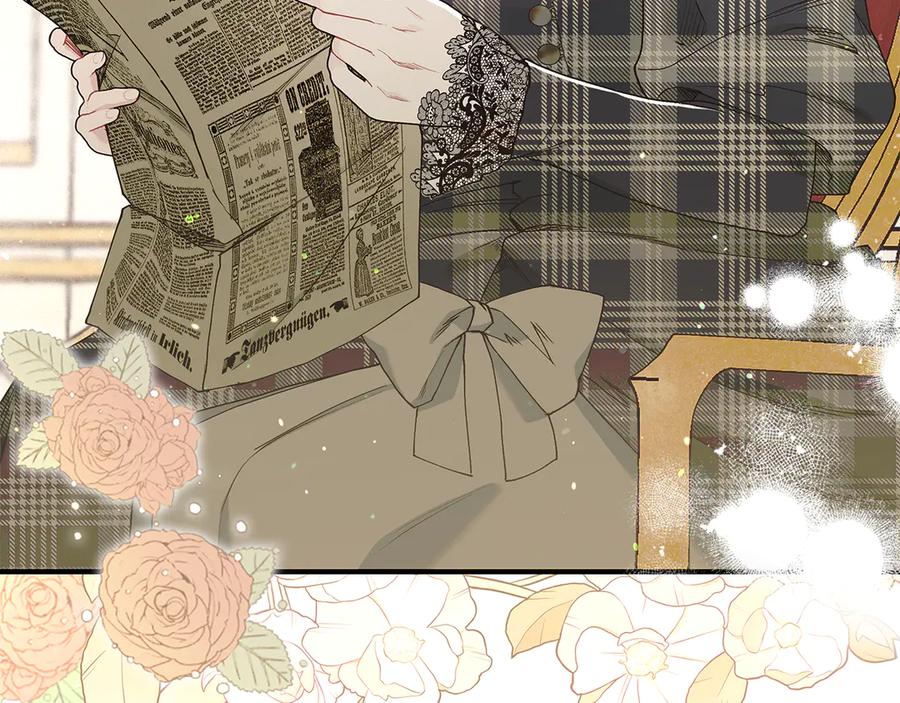 不幸的骑士，请和姐姐恋爱吧 - 第6话 天使弟弟 - 第22张图