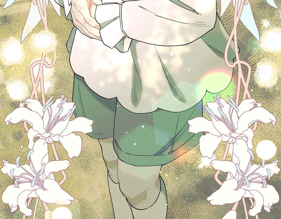 不幸的骑士，请和姐姐恋爱吧 - 第6话 天使弟弟 - 第122张图