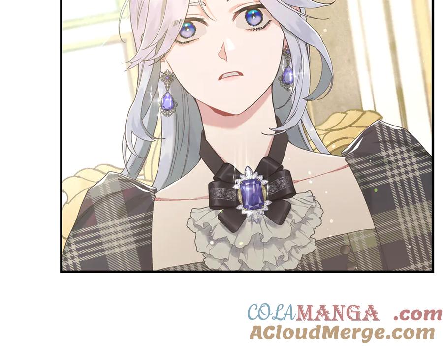 不幸的骑士，请和姐姐恋爱吧 - 第6话 天使弟弟 - 第89张图