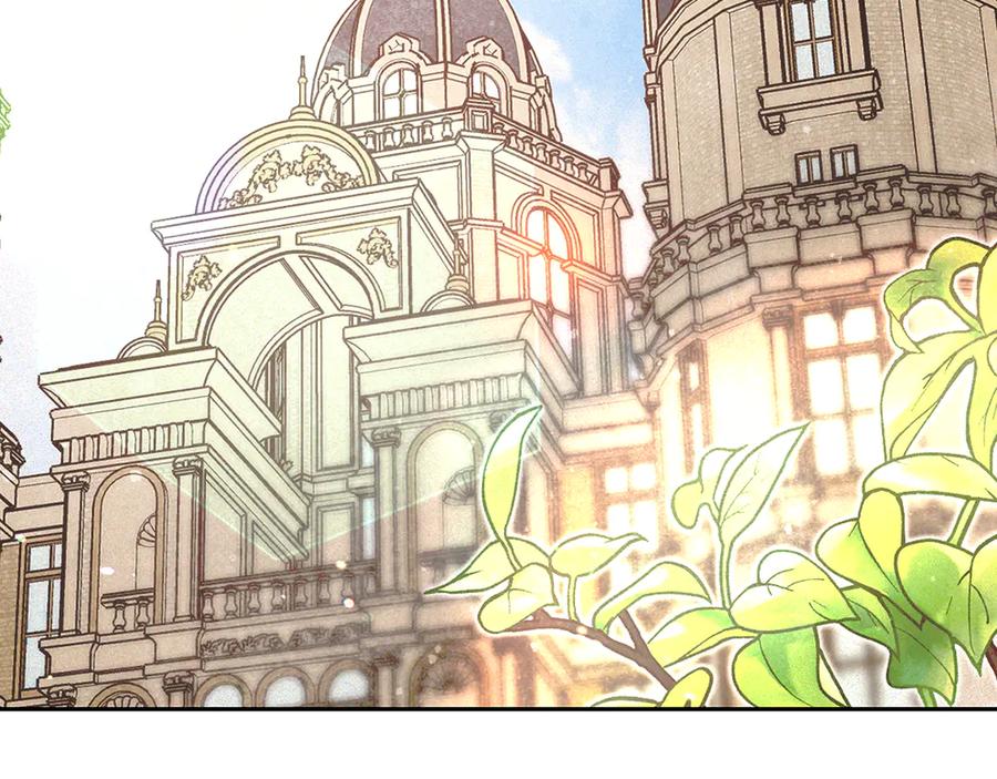 不幸的骑士，请和姐姐恋爱吧 - 第6话 天使弟弟 - 第16张图