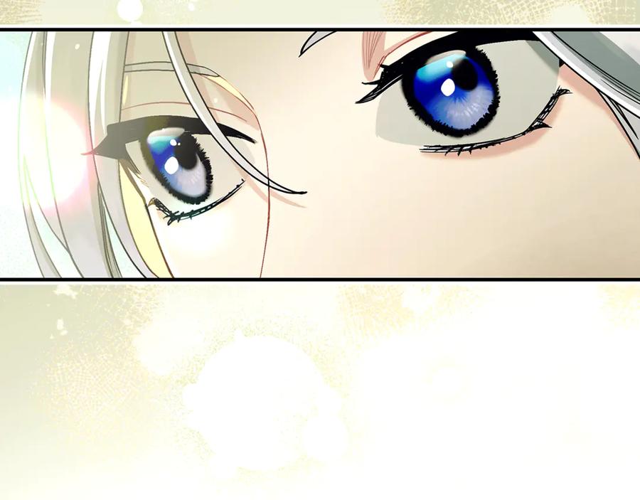 不幸的骑士，请和姐姐恋爱吧 - 第6话 天使弟弟 - 第35张图