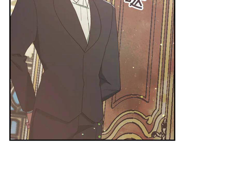 不幸的骑士，请和姐姐恋爱吧 - 第6话 天使弟弟 - 第143张图